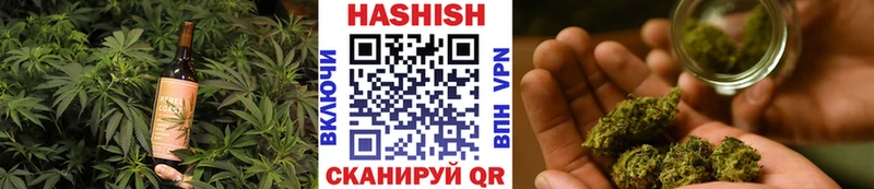 где продают наркотики  Оленегорск  Печенье с ТГК конопля 