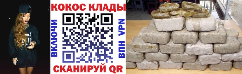 где купить наркоту  Оленегорск  КОКАИН Перу 