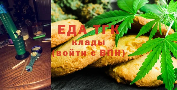 экстази Арсеньев