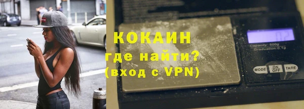 круглые Армянск