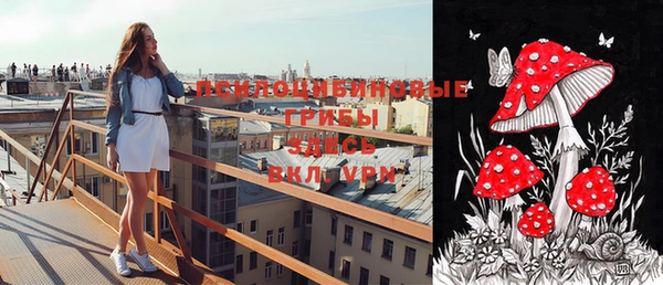 кристаллы Аркадак
