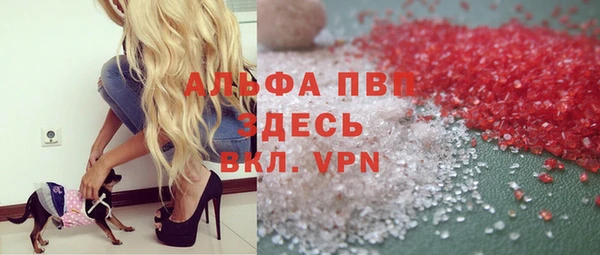 круглые Армянск