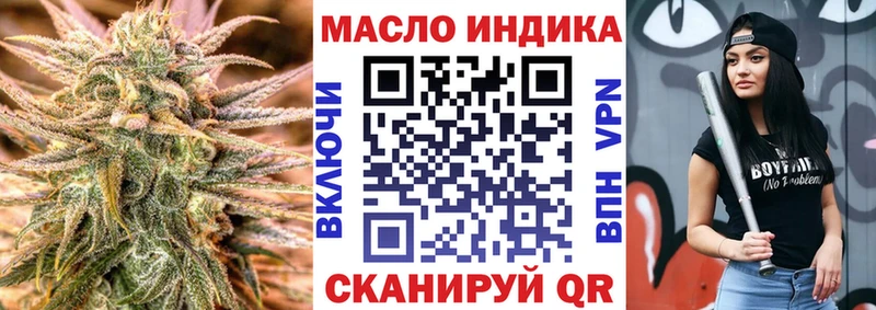hydra ссылки  Оленегорск  Дистиллят ТГК Wax 