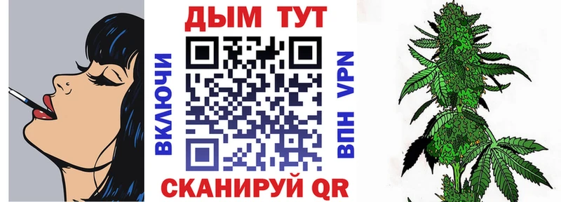 Канабис планчик  МЕГА зеркало  Оленегорск 